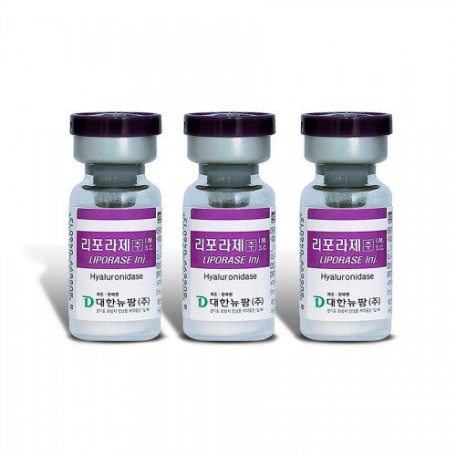 Liporase- Filler Dissolvant
