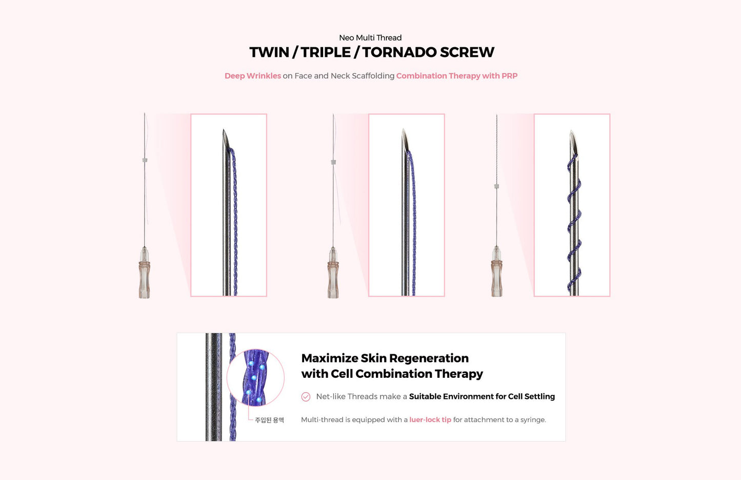 Neogenesis PDO Tornado Screw 26G 38mm