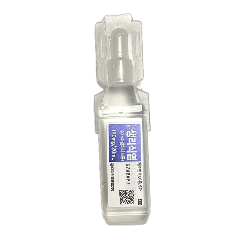 Saline Sodium Chloride