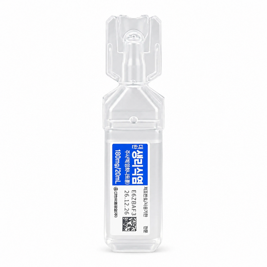 Saline Sodium Chloride