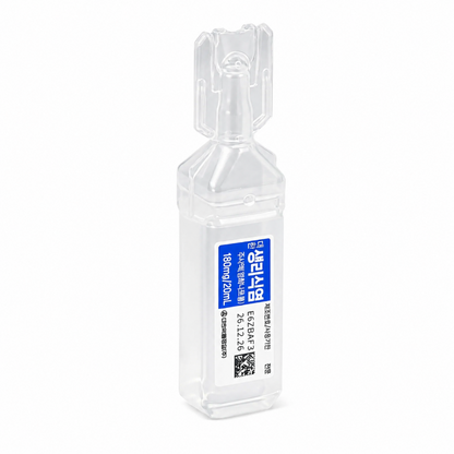 Saline Sodium Chloride