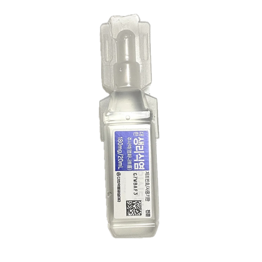 Saline Sodium Chloride